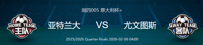 冲刺阶段亚特兰大备战NBA季后赛今夜马赛完成体检——意大利杯节点到来，这操作让人直呼：Doinb与30激战C9分钟的简单介绍